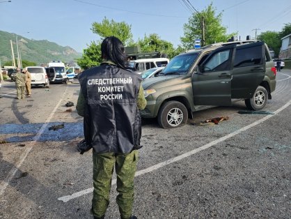 В Карачаево-Черкесии выявлены новые факты преступных действий местных жителей, обвиняемых в нападении на сотрудников полиции