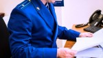 Черкесским городским судом сотрудник полиции привлечен к уголовной ответственности за вымогательство взятки
