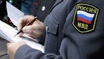 Торжественная церемония поднятия флага прошла в территориальных органах МВД России в Карачаево-Черкесии