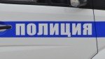 Мошенники обманули пенсионерку на 2,3 млн рублей